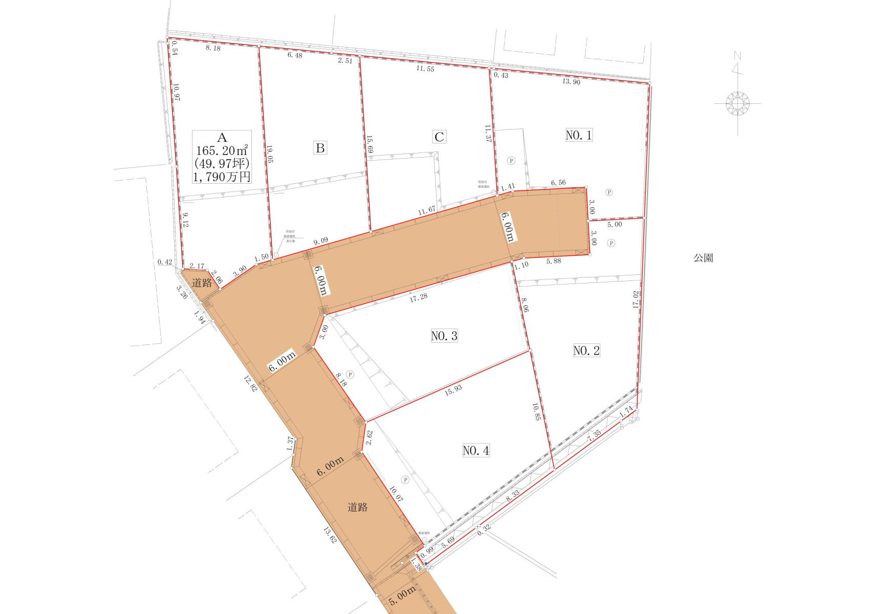 伊勢原市高森 土地:A イメージ