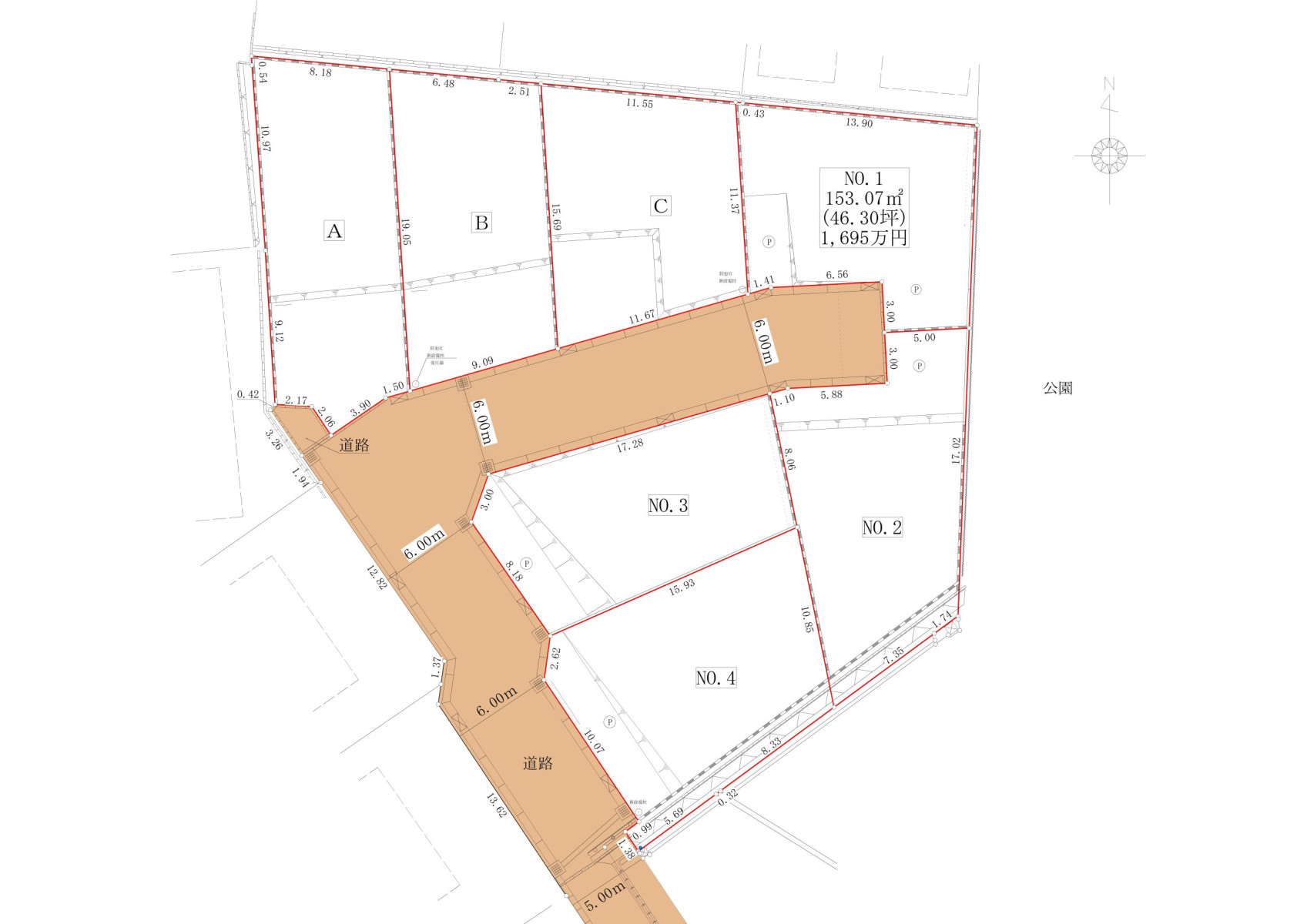 伊勢原市高森 土地:No.1 イメージ